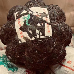 500g Yunnan Aged Puerh Raw Tuocha Yiwu Zhengshan Wild Sheng Pu-erh Tuo Tea