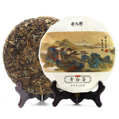 HelloYoung FuJian Old Bai Cha Chinese White Tea Collection 300g
