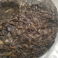 357g Yunnan Puerh Raw Tea Yiwu Old Tree Raw Pu-erh Tea Cake Qizi Pu'er Tea