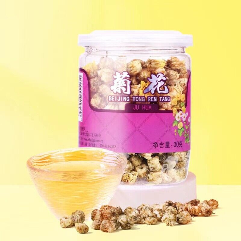 30g Chinese Chrysanthemum Tea Super Grade Embryo Chrysanthemum Herbs Flower Tea
