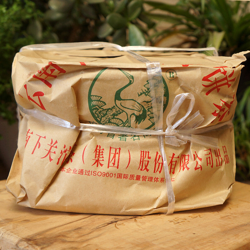 T8603 Tie Bing *  XiaGuan Tuocha Aged Old Pu'er Puerh Puer Tea Raw Shen 357g