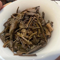 250g Yunnan Old Raw Pu-erh Brick Tea Daijiazu Aged Pu'er Raw Tea Puerh Tea