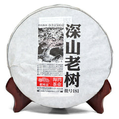 Ancient Mt. Old Tree * Haiwan Puerh Tea Cake  500g Ripe Puer Shu Batch 181