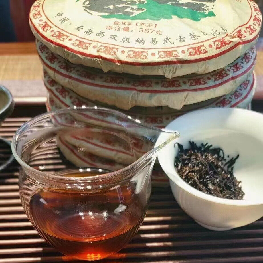 357g Yunnan Old Pu'er Ripe Tea Cake Yiwu Panda Aged Cooked Puerh Cake Tea