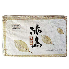 Iceland Puerh Raw Tea Brick Golden Leaves Pu-erh Tea Yunnan Pu'er Green Tea 250g