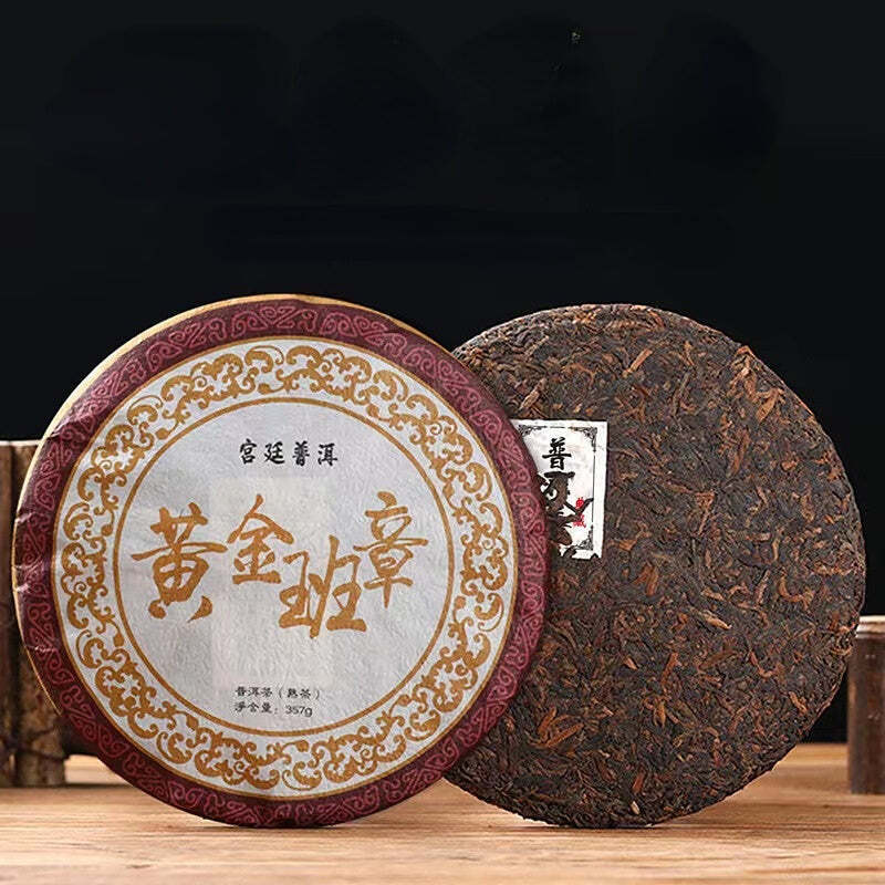 357g Yunnan Pu-erh Ripe Tea Golden Banzhang Cooked Puerh Tea Cake Aged Pu'er Tea
