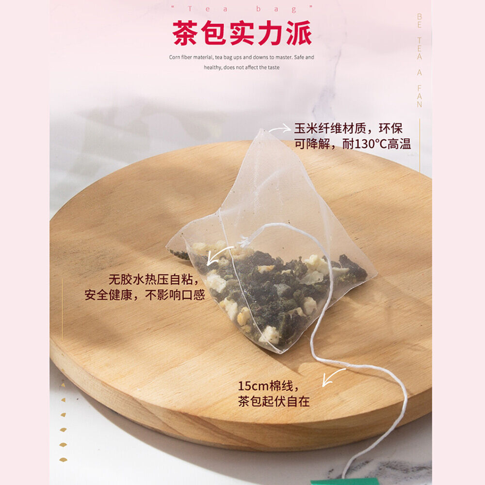HelloYoung 150g 3g*15 bags peach oolong tea floral white tea cold brewed fruit tea