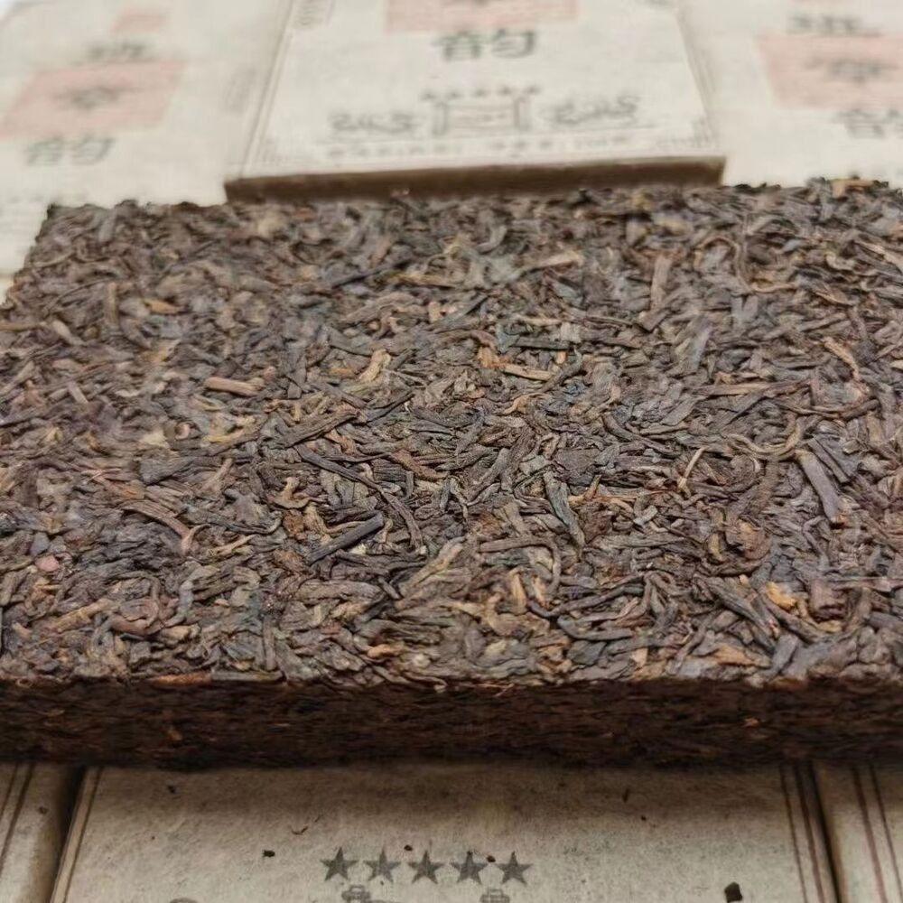 250g Yunnan Puerh Tea Brick Banzhang Aged Pu-erh Cooked Tea Pu'er Brick Tea