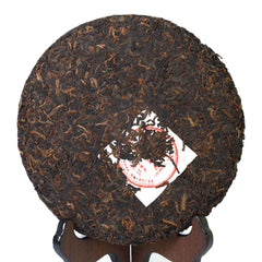 357g  Puerh Puer Ripe Tea Cake Yunnan Gold Medal Gongting Golden Buds Pu'er Tea