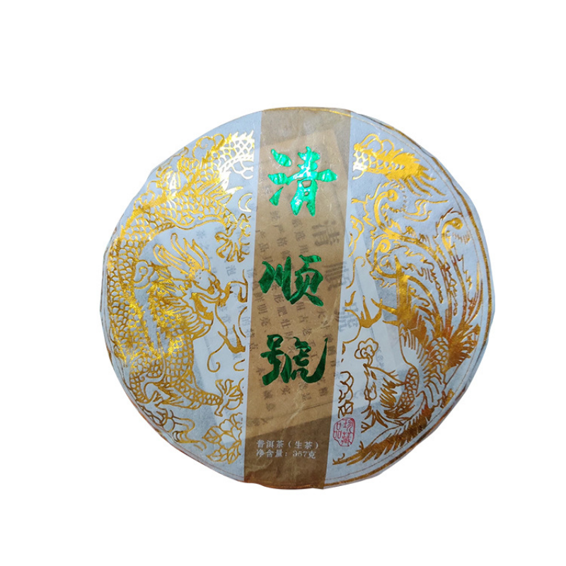 357g Menghai Ancient Tree Puerh Raw Tea Cake Yunnan Organic Premium Pu-erh Tea