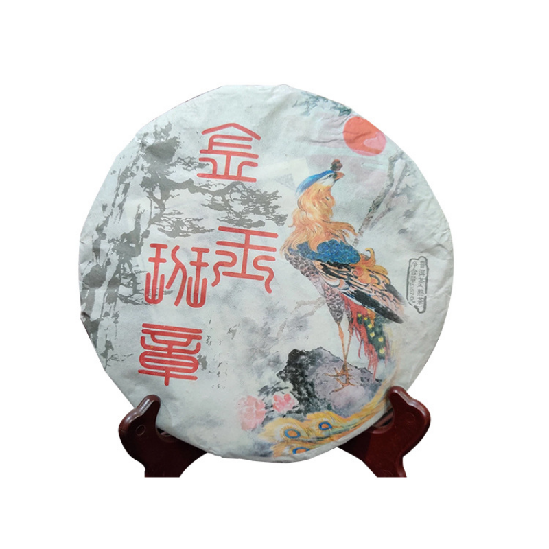 357g Yunnan Pu-erh Raw Tea Cake Jinyu Banzhang Puerh Shengcha Chinese Pu'er Tea