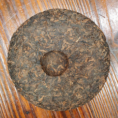 357g Iceland Pu-erh Ripe Tea Yunnan Bingdao Cooked Puerh Tea Cake Pu'er Tea