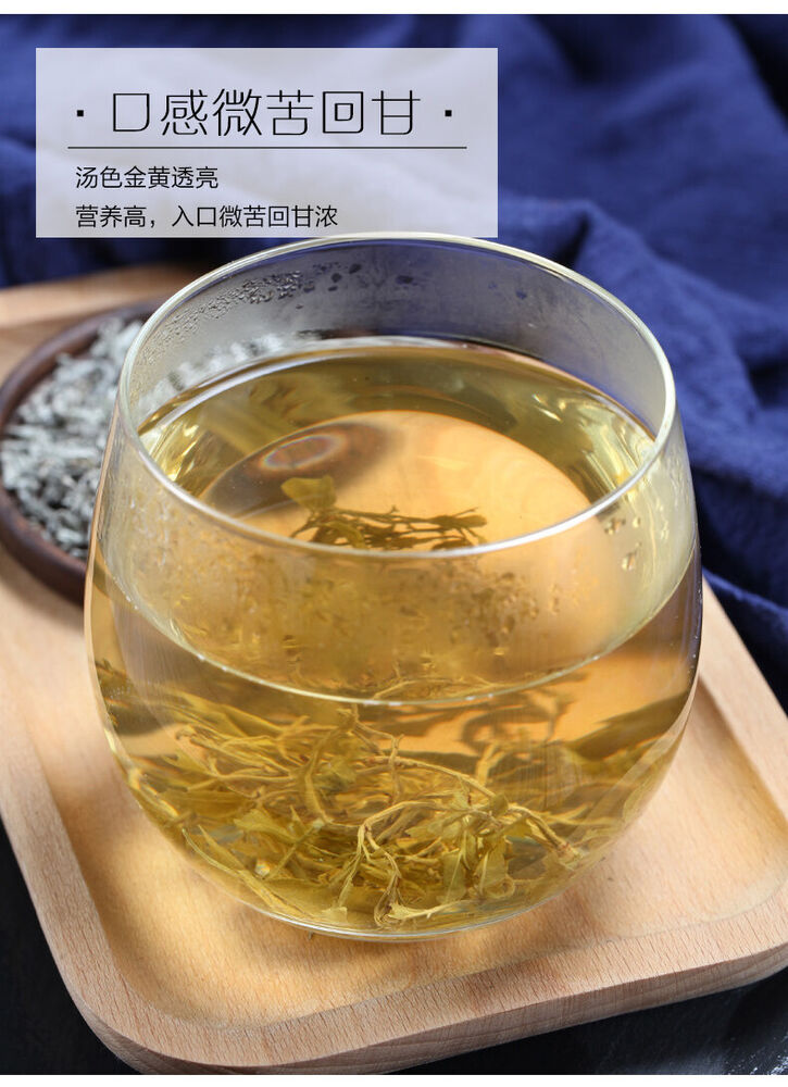 natural health berbal tea maoyan meicha tenegcha