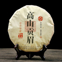 HelloYoung Fuding High Mountain White Tea Gong Mei Tribute Eyebrow 350g