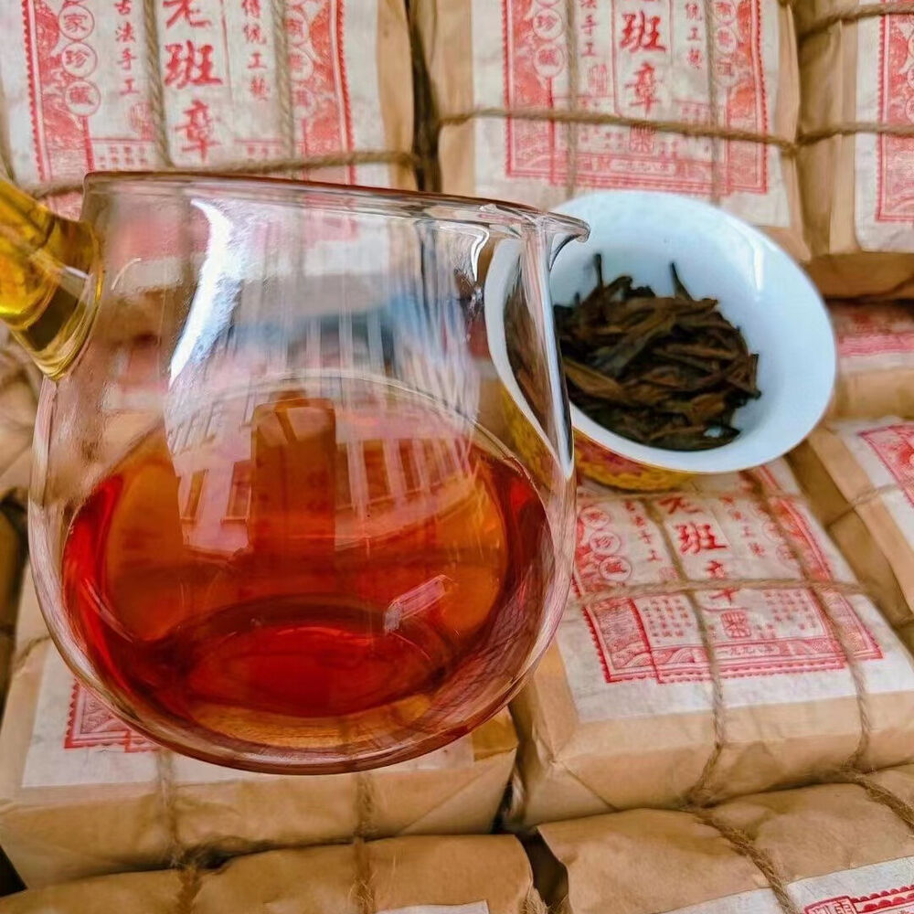 250g Yunnan Old Ripe Pu-erh Tea Laobanzhang Loose Leaf Aged Puer Cooked Tea