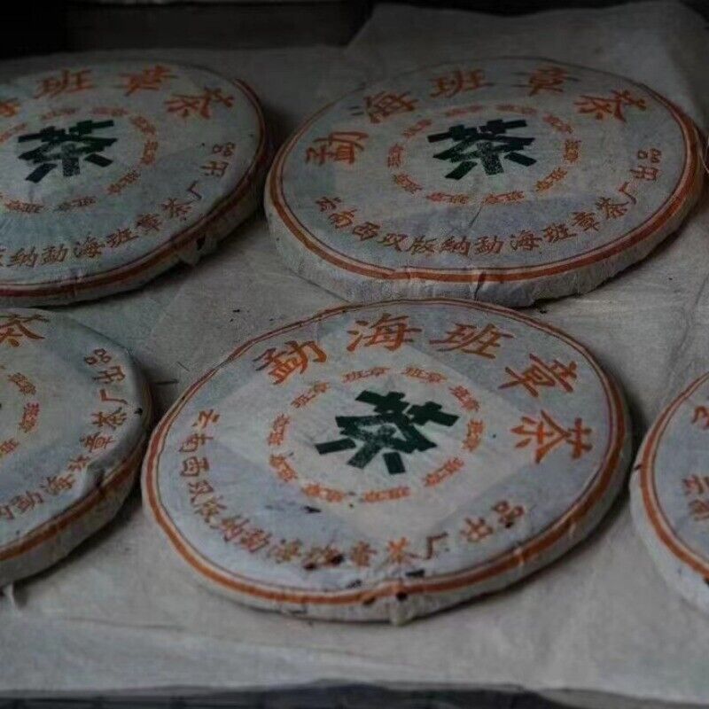 357g Banzhang Old Pu-erh Tea Cake Yunnan Aged Raw Pu'er Cake Tea Puerh Tea