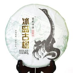 357g Raw Cake Yunnan Iceland Ancient Tree Spring Pu'er Tee Puer puerh Tea