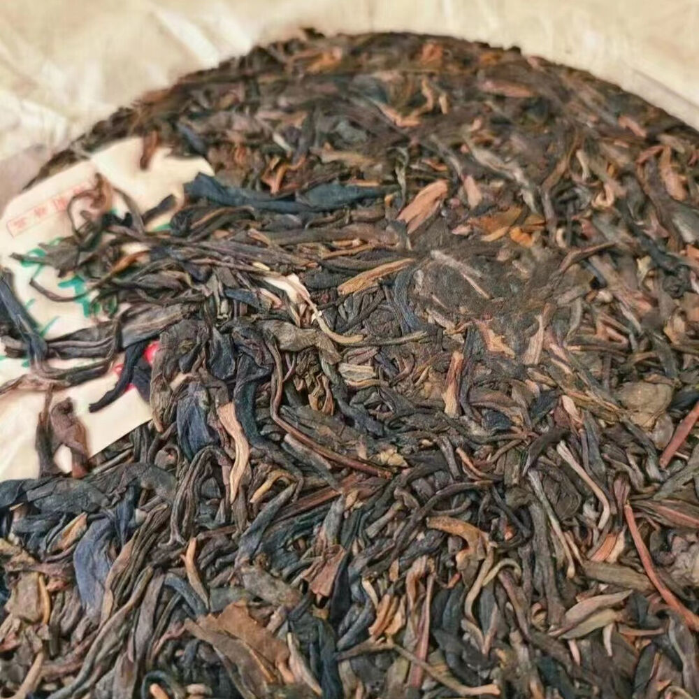 357g Laobanzhang Pu-erh Raw Tea Cake Yunnan Old Pu'er Tea Sheng Puerh Tea