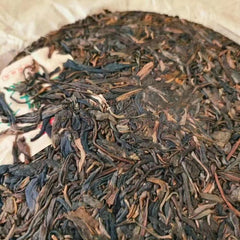 357g Laobanzhang Pu-erh Raw Tea Cake Yunnan Old Pu'er Tea Sheng Puerh Tea