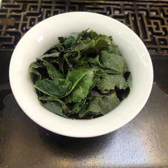 250g Tie Guan Yin Oolong Tea Loose Leaf Tieguanyin Organic Green Tea Weight Loss