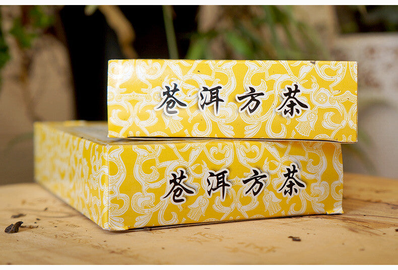 Xiaguan Tuocha Raw Cang Er Fang Zhuan Tea Shen Pu Erh Aged Tea Brick 250g