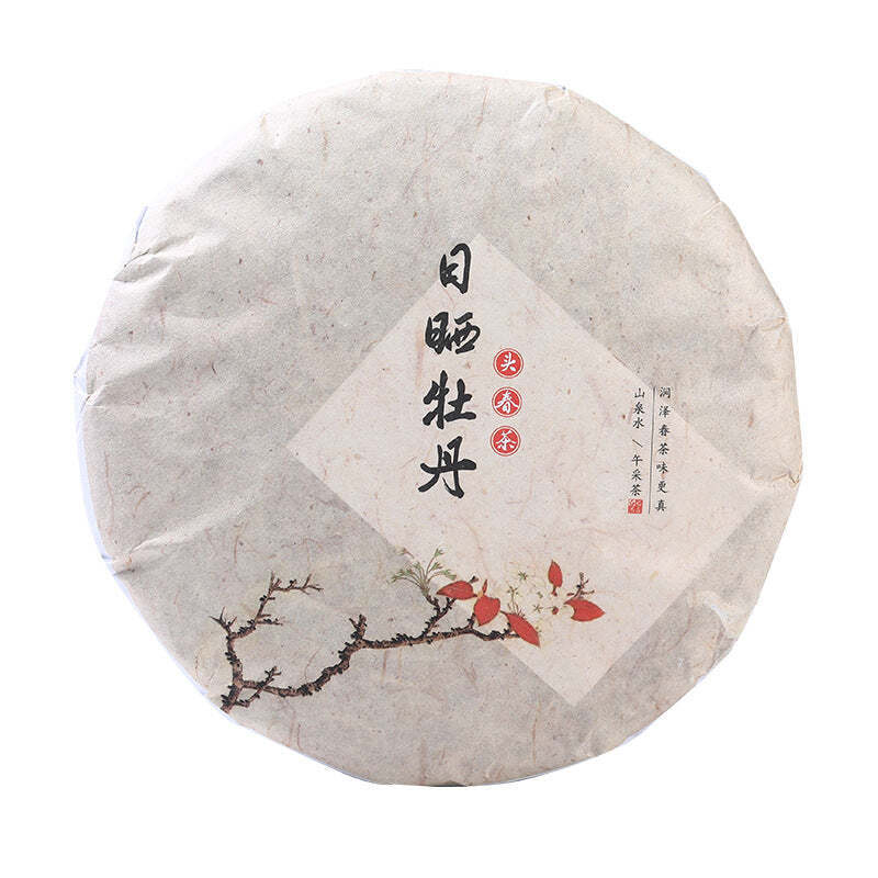 300g Fuding White Tea Fanxi White Peony White Tea Cake Organic Spring Flower Tea
