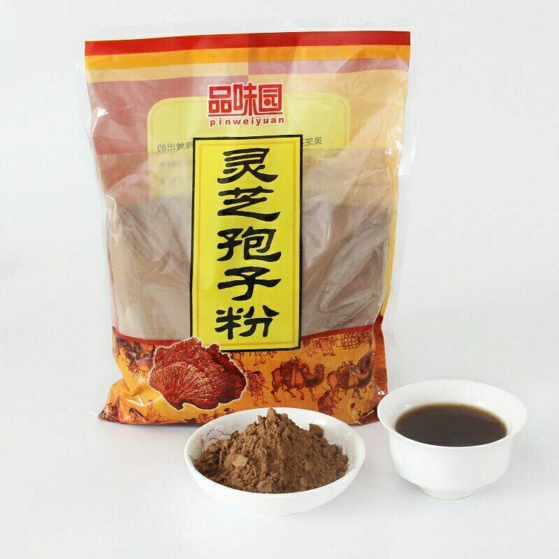 HelloYoung /Reishi Mushroom Ganoderma lucidum, Reishi (Lingzhi) Spore Powder 1.1lb