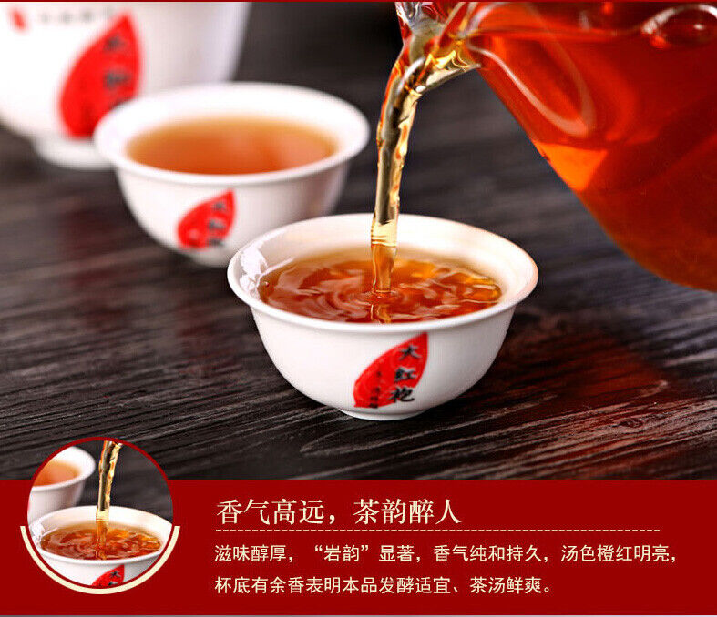 HelloYoung Wuyi Star Shui Jin Gui Golden Water Turtle Fujian Rock Tea Oolong Tea 125g Tin