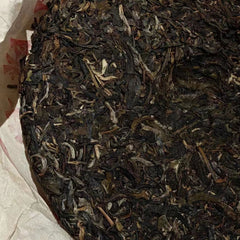 357g Yunnan Old Puerh Raw Tea Banzhang Aged Raw Pu-erh Cake Tea Pu'er Tea