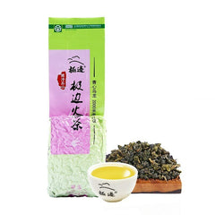 HelloYoung Ji Bian Oolong Tea Yunnan TENG CHONG High Mountain Tea Jade Taiwan Oolong 150g