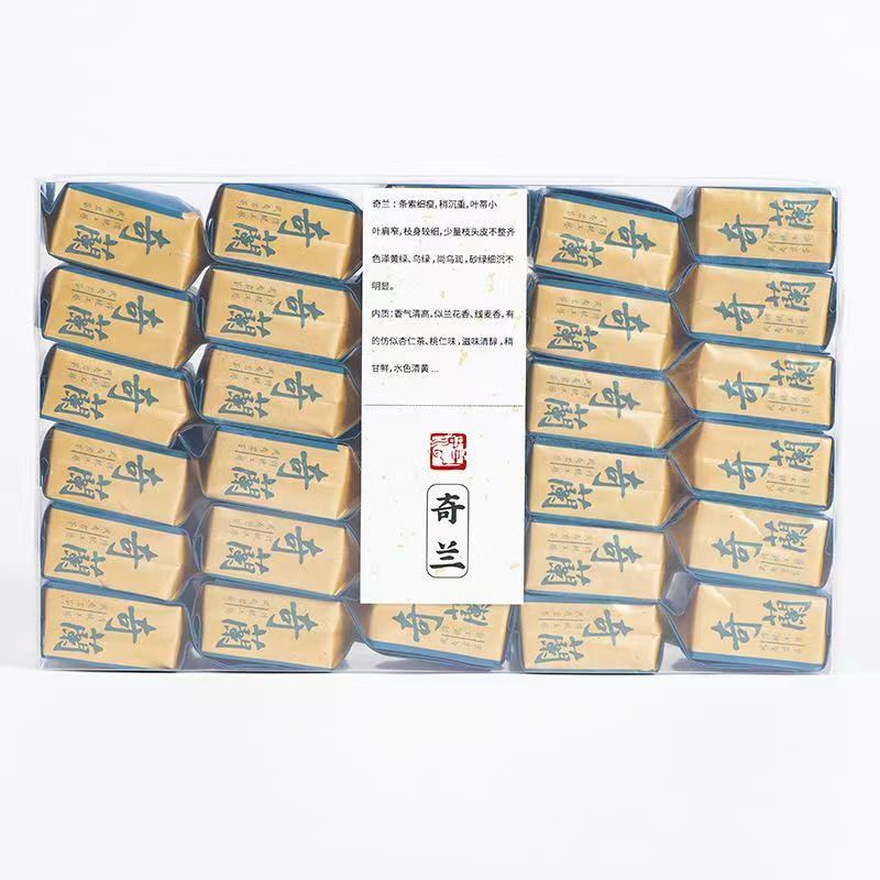 250g Qilan Rougui Oolong Tea Chinese Black Tea Benefits Wuyi Rock Tea Loose Leaf