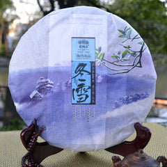 HelloYoung "Winter Snows" Haiwan Puer Cake Dong Xue Shu Pu Erh Tea Ripe Gelanghe 400g