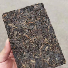 250g Yunnan Old Puerh Raw Tea Brick Menghai Sheng Pu'er Tea Aged Pu-erh Tea
