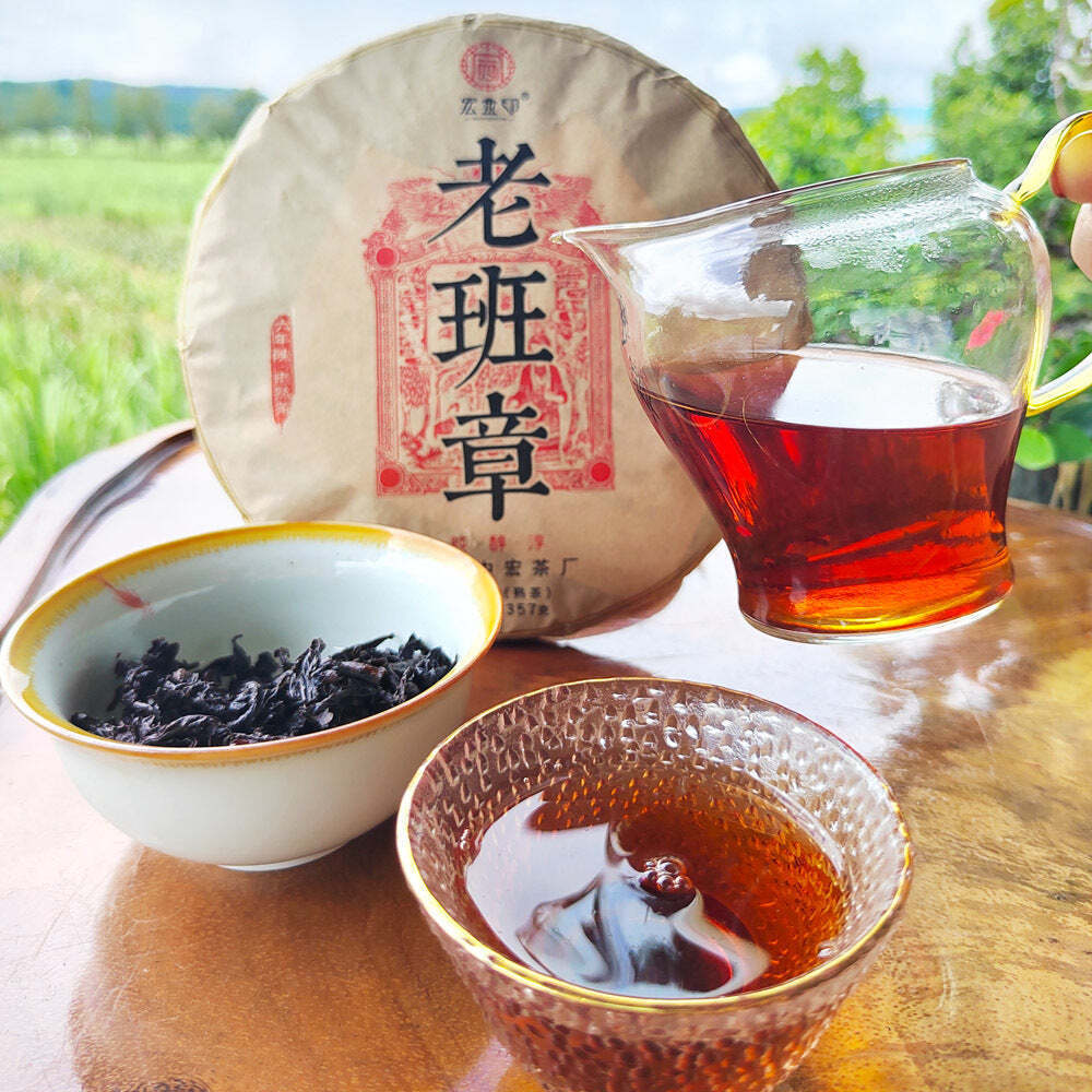 357g Chinese Cooked Pu-erh Tea Cake Ancient Tree Puerh Black Tea Yunnan Ripe Tea