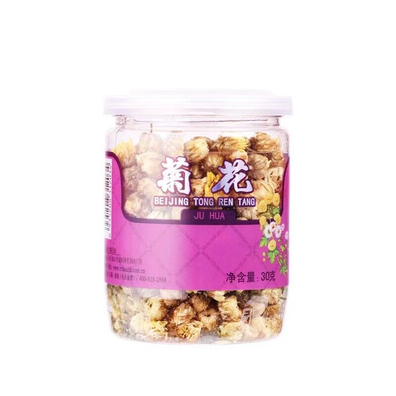 30g Chinese Chrysanthemum Tea Super Grade Embryo Chrysanthemum Herbs Flower Tea