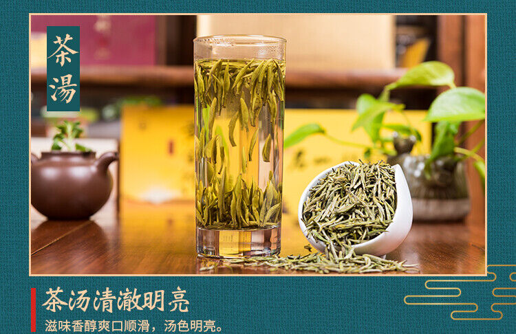 HelloYoung Supreme Organic Ming Qian Jun Shan Yin Zhen Junshan Silver Needle Yellow Tea 51g