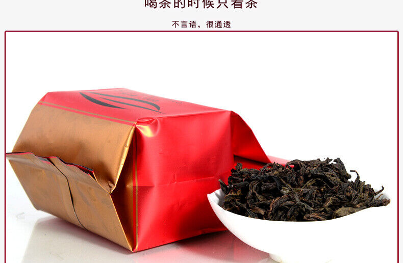 HelloYoung Tan Bei High-baked Da Hong Pao Tea Fujian Wuyi Big Red Robe Oolong Tea 100g