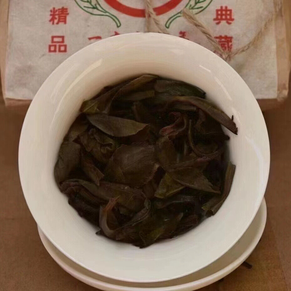 250g Yunnan Loose Leaf Puerh Ripe Tea Bingdao Aged Pu'er Tea Old Pu-erh Tea