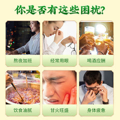 同仁堂菊花决明子茶 袋泡茶牛蒡茶枸杞金银花组合茶160g TongRenTang Chrysanthemum Cassia Seed Tea