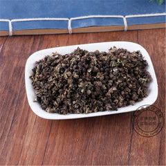 HelloYoung 100% Natural Evodia Fruit Evodiae Rutaecarpa Wu Zhu Yu Chinese Herbal Medicine