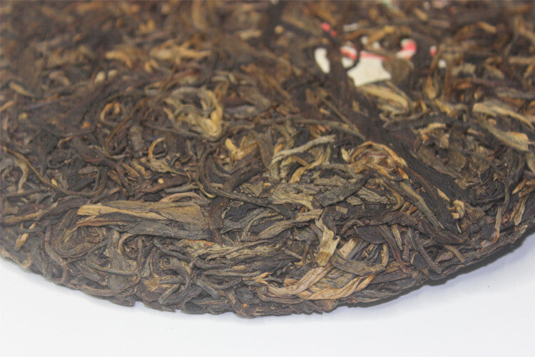 1998 CNNP Zhongcha Wild Arbor Leaves Zhongcha Aged Puer Tea Cake Raw Pu-erh 357g