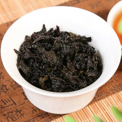 HelloYoung /Black Oolong Tea Loose Leaf High Baked Oolong Tea Weight Loose 250g