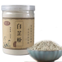 HelloYoung 100% Pure Dried White Wisdom Powder Angelica Dahurica Angelica Root Herb 17.6oz