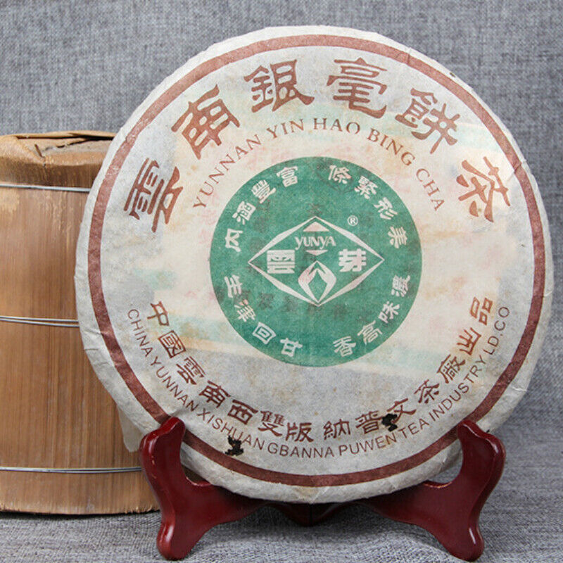 400g Health Care Organic Big Leaf Pu-erh Green Tea Cake Yunnan Old Pu'er Cha Tea