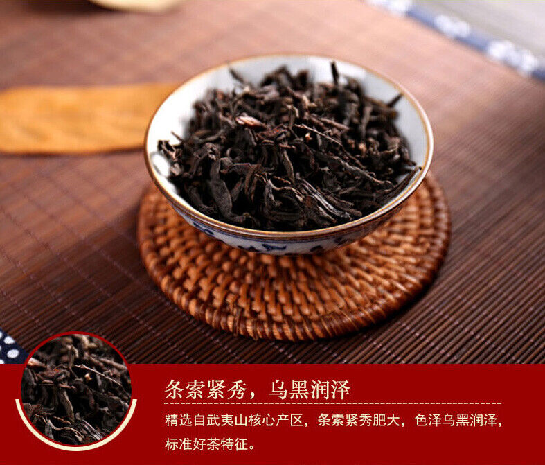 HelloYoung Wuyi Star Shui Jin Gui Golden Water Turtle Fujian Rock Tea Oolong Tea 125g Tin