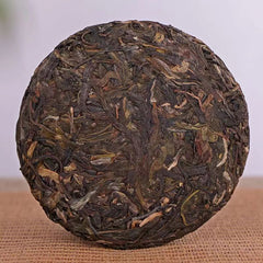 357g Yunnan Puerh Tea Guyun Pu-erh Raw Tea Cake Natural Pu'er Shengcha Big Leaf