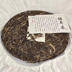 357g Yunnan Raw Puer Tea Cake Spring Puerh Raw Tea Maoerduo Pu-erh Cake Tea