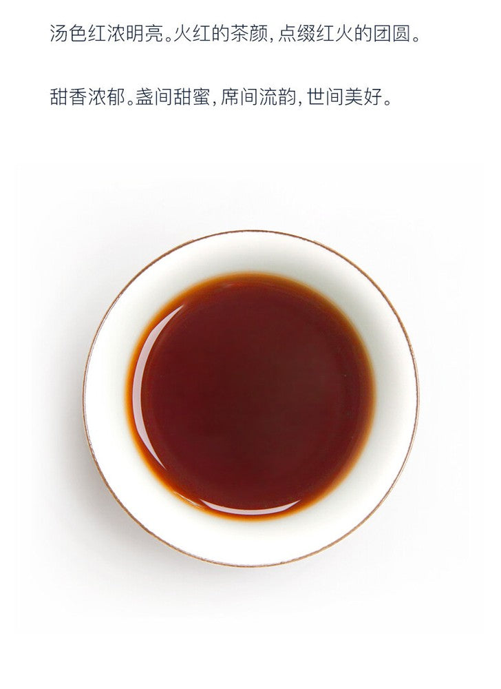 500g Reunion Tuocha * 2019 MengHai Dayi Tuo Cha Ripe Puer Premium Puerh Tea Shu