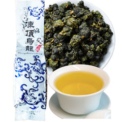 HelloYoung Taiwan Milk Oolong Tea Jin Xuan - Taiwanese Hand-picked Oolong Tea Loose Leaf