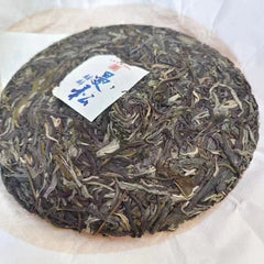 357g Yunnan Raw Puerh Tea Man Song Kylin Sheng Pu'er Tea Cake Pu-erh Tea